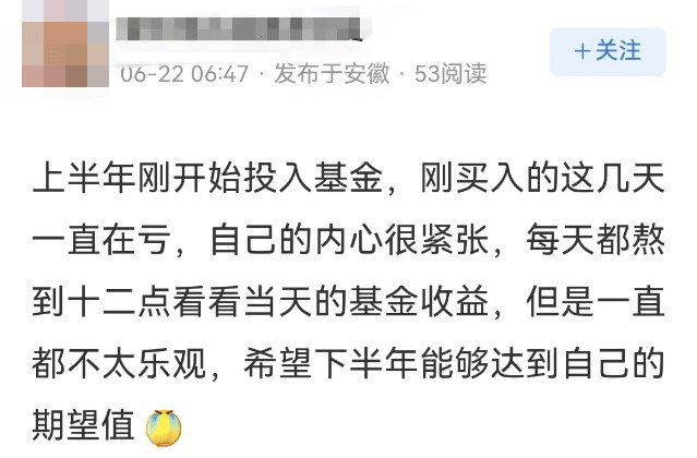 2023年赚钱的好主意