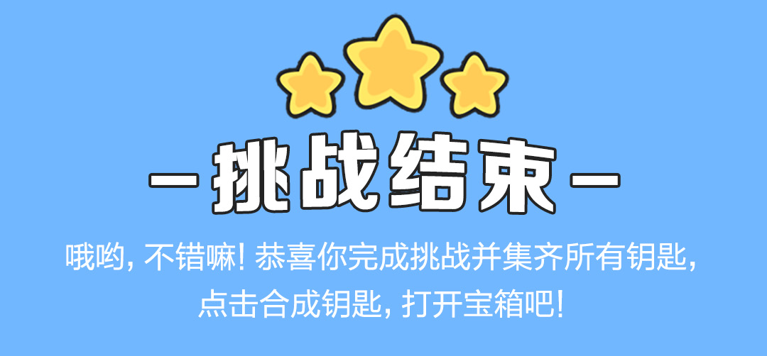 闯新路我能做什么生意赚钱