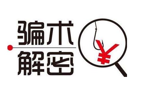 去新疆做什么可以赚钱快