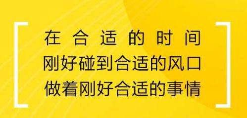 简单赚钱多的副业选择