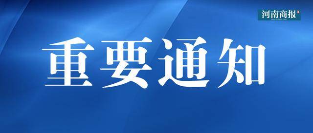 去河南打工做什么赚钱快？——一份可靠的赚钱指南