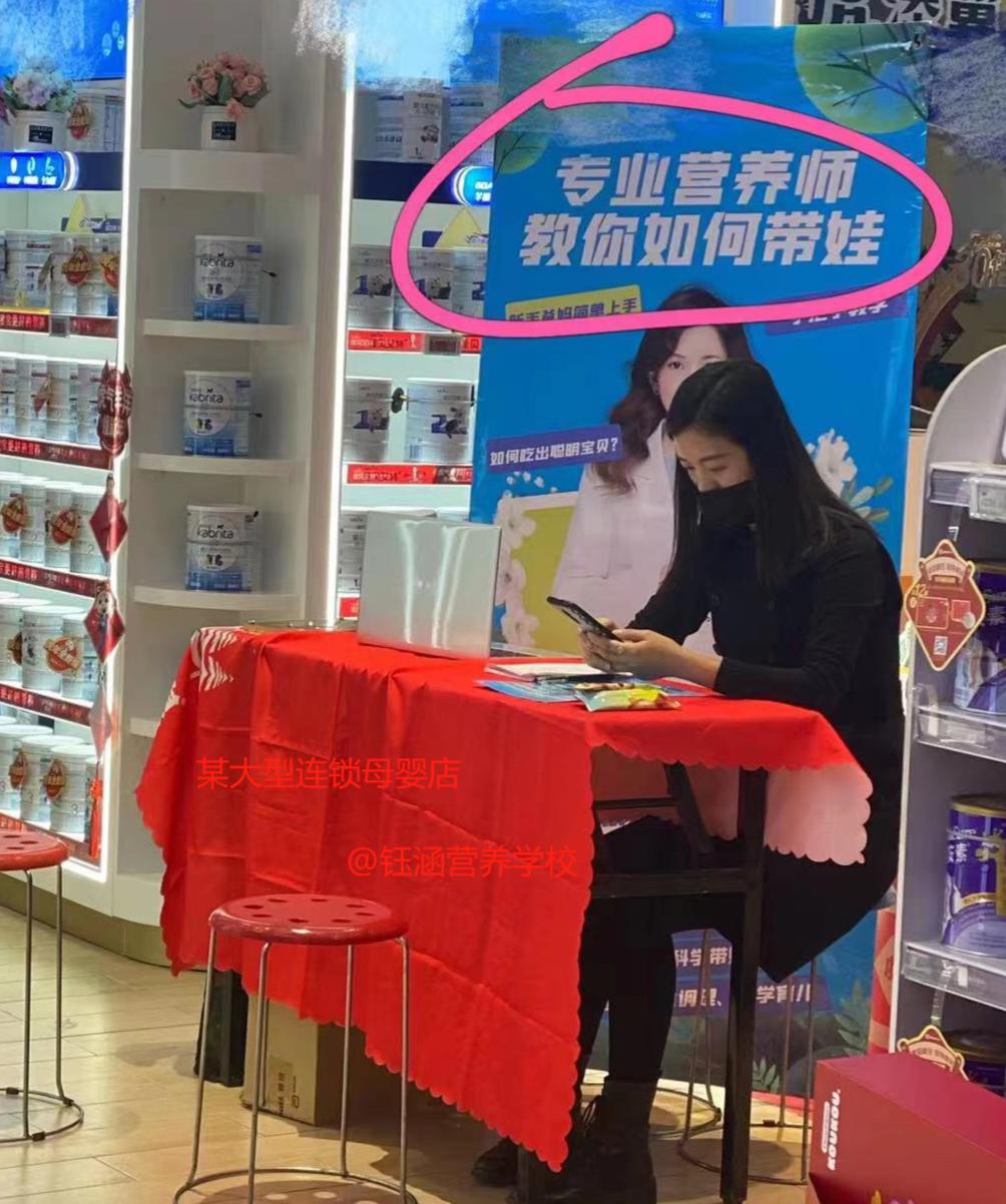 母婴店能做什么副业赚钱 母婴店能做什么副业赚钱呢