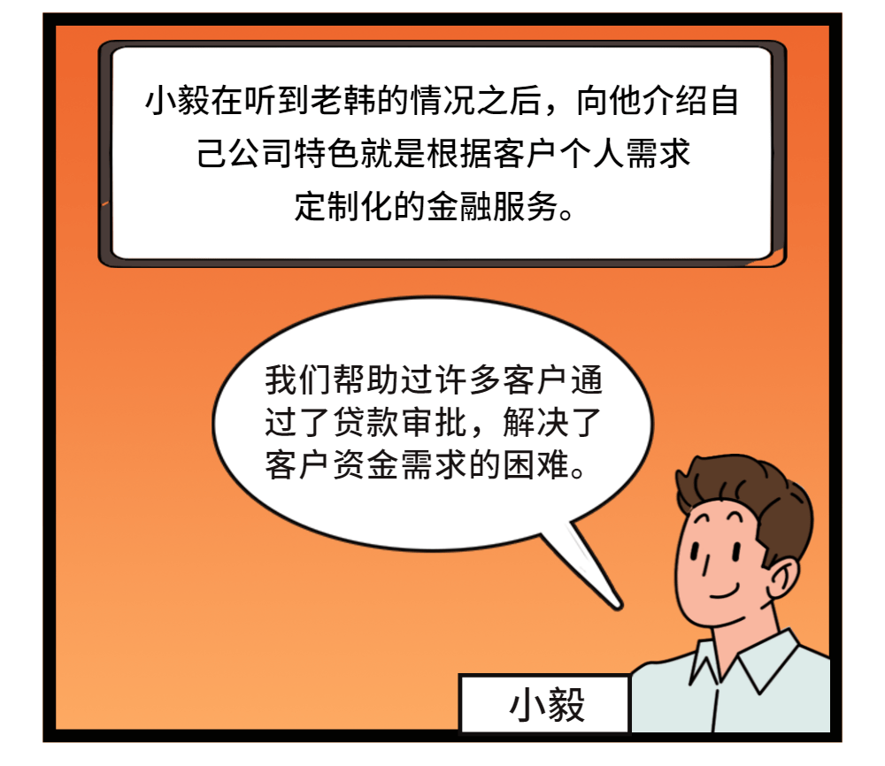 压力大，做什么赚钱？