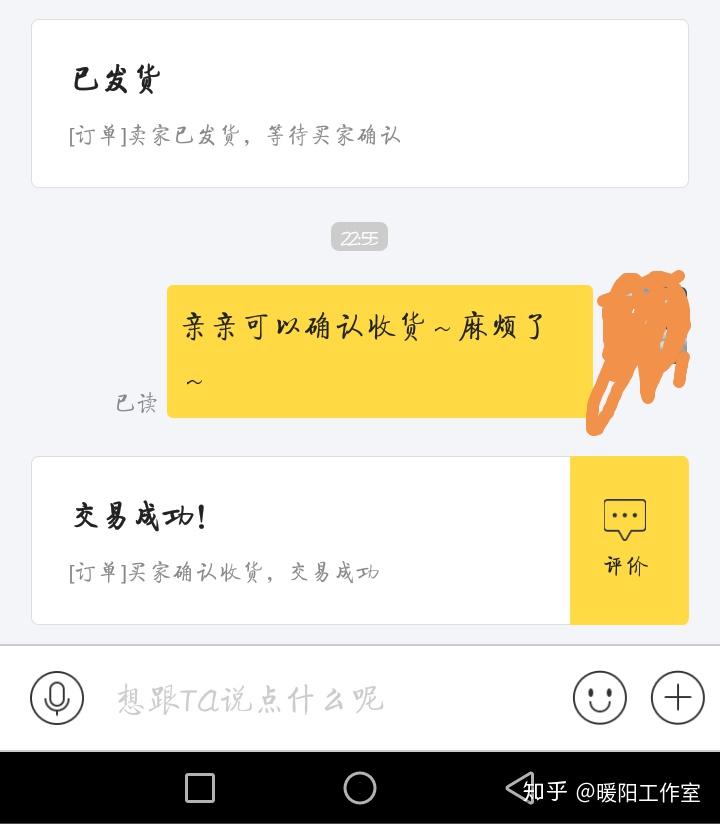 大二退学后做什么兼职赚钱？