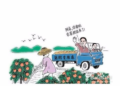 到农村做什么能赚钱快点？