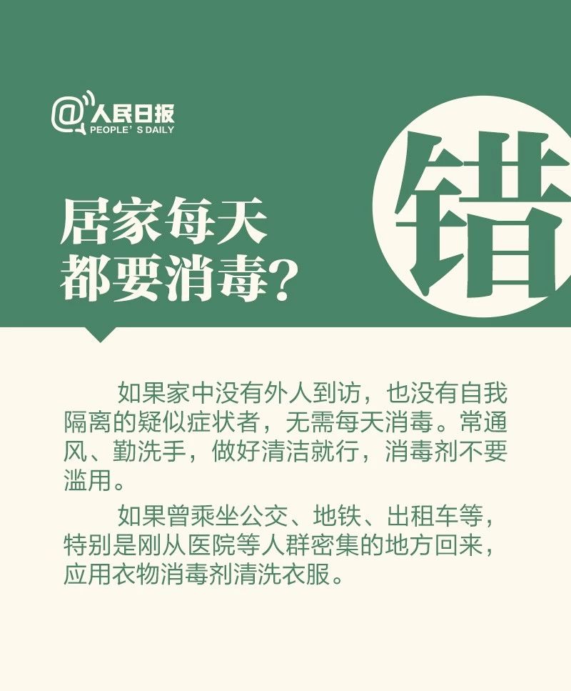 在家也能赚钱快，20个最佳居家赚钱方法