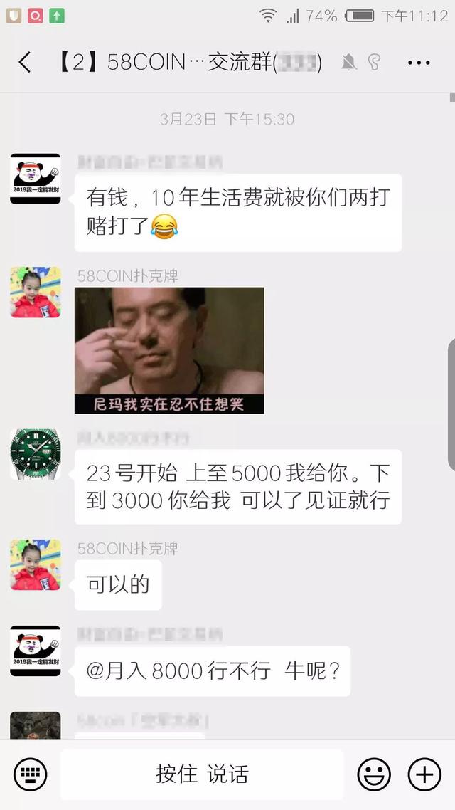 少本金做什么好赚钱呢？