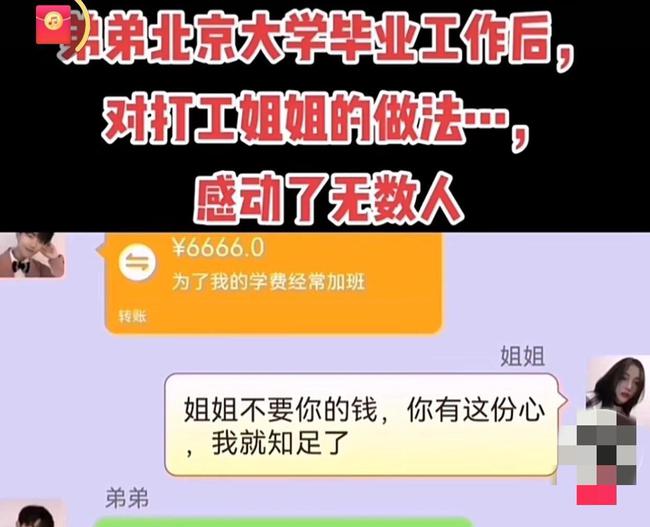 长沙打工做什么赚钱快又多