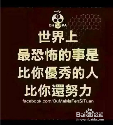 女人想做什么兼职最赚钱？