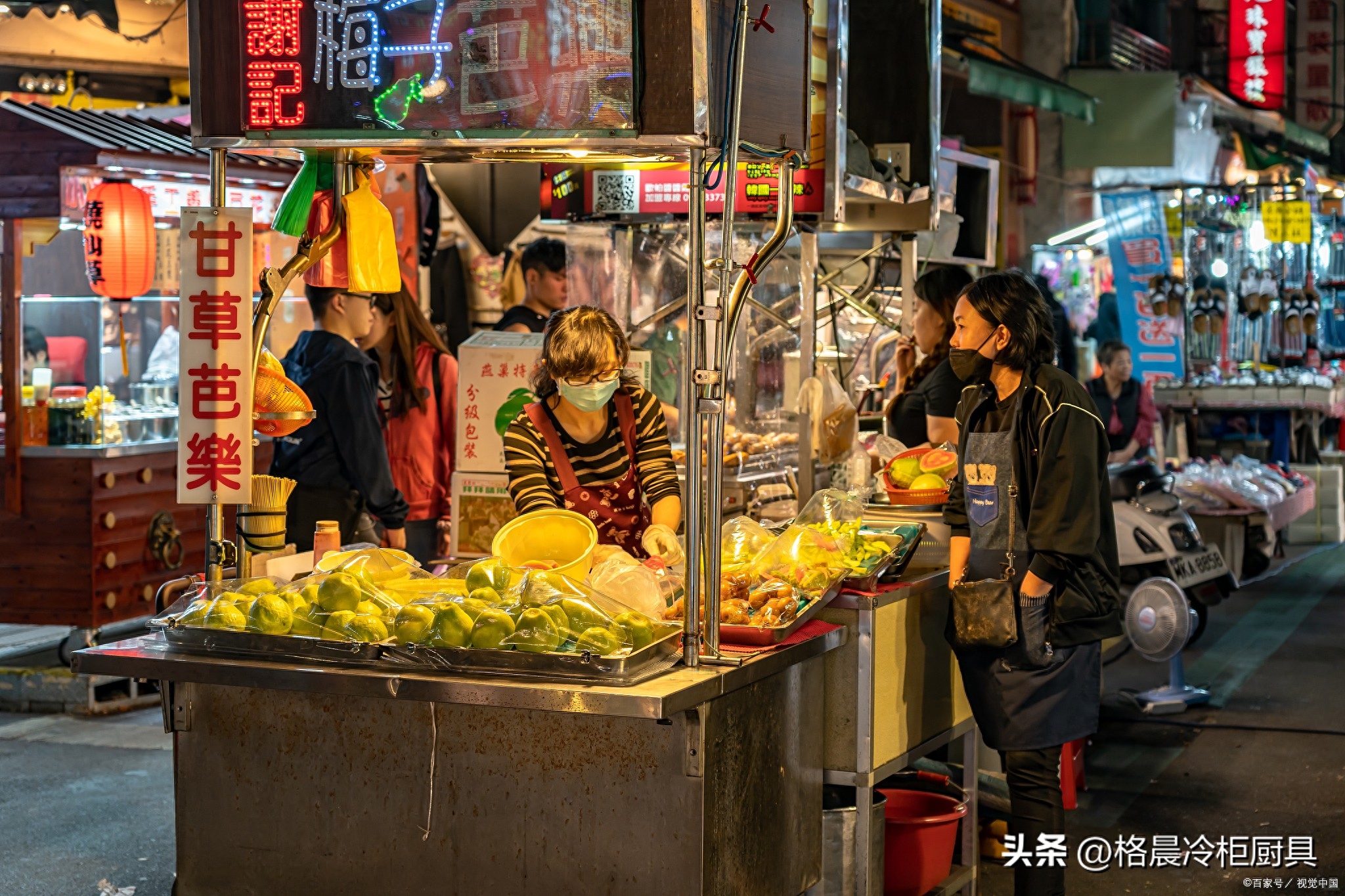 夜生活做什么生意最赚钱 夜生活做什么生意最赚钱呢