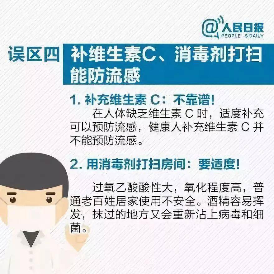 本科生可以做什么销售赚钱 本科生做什么销售比较好