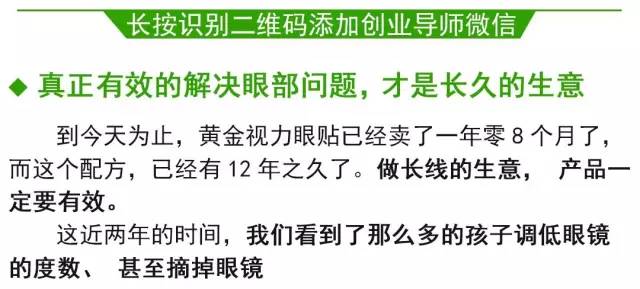 在上班没事可以做什么赚钱 上班没事干怎么赚钱