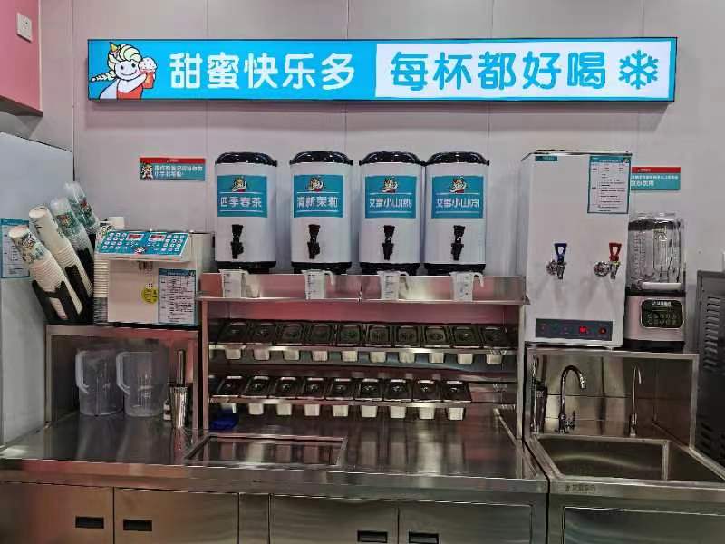 加盟奶茶加盟店的费用