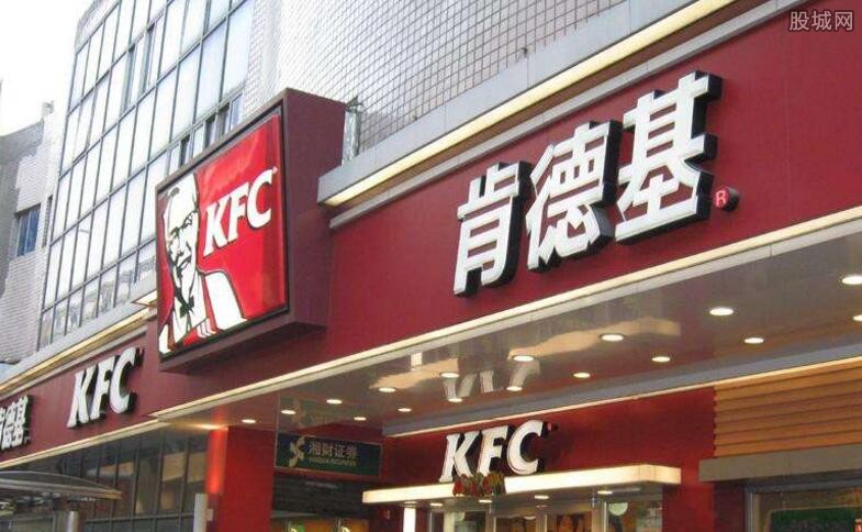 肯德基加盟店的费用