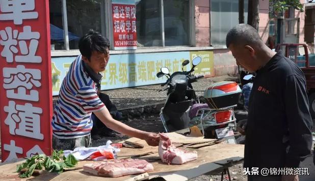 辽宁水饺加盟店的费用