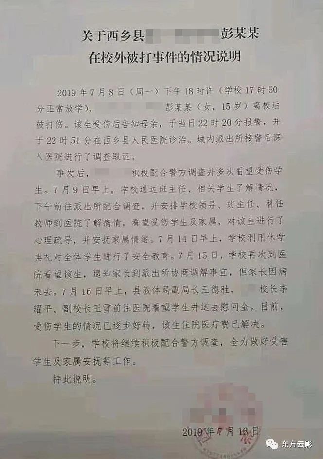 14岁休学可以做什么赚钱 15岁休学