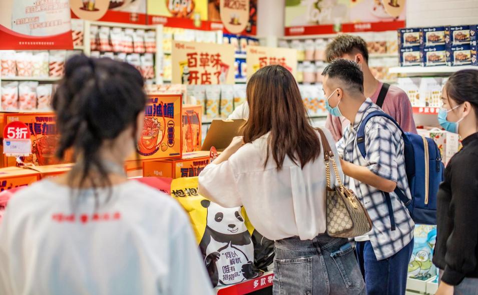 零食加盟店的费用