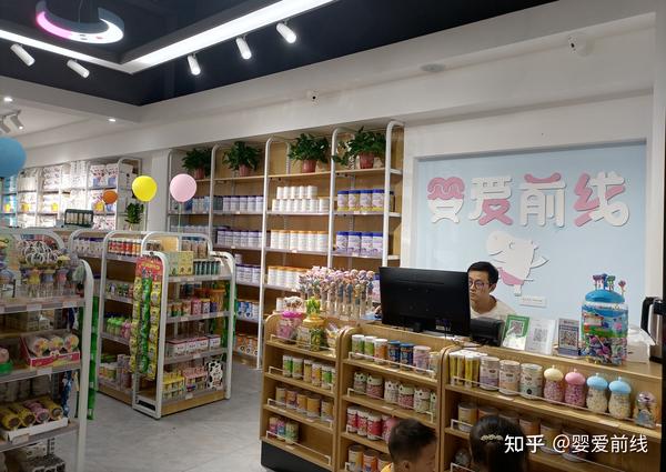 母婴加盟店的费用是否高？