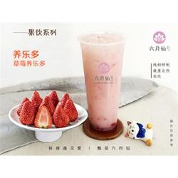 山东奶茶加盟店的费用多少？