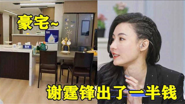 上海富婆做什么赚钱最快 上海富婆做什么赚钱最快的工作