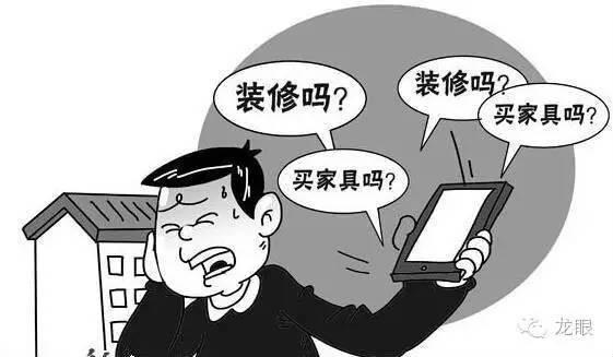 装潢类中介做什么项目赚钱 装修中介公司好做吗