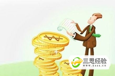 初步开始做什么赚钱快 初步开始做什么赚钱快的工作