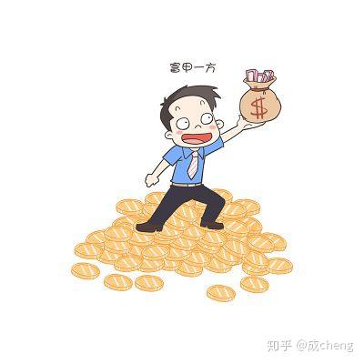 初步开始做什么赚钱快 初步开始做什么赚钱快的工作