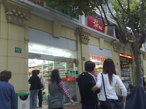 上海便利店做什么赚钱 普通人在上海做什么赚钱