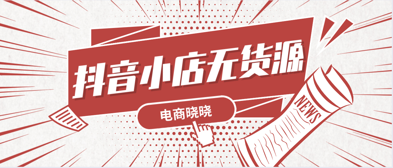 日本都做什么赚钱的项目 日本都做什么赚钱的项目呢