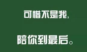 抖音加盟好项目有哪些套路 抖音加盟好项目有哪些套路和方法