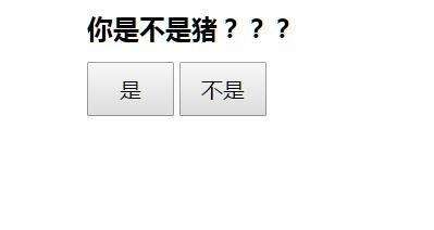 抖音加盟好项目有哪些套路 抖音加盟好项目有哪些套路和方法