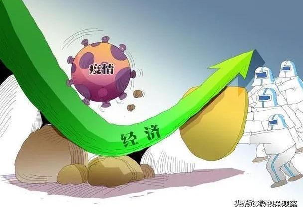 经济稳定做什么生意好赚钱 经济稳定什么意思