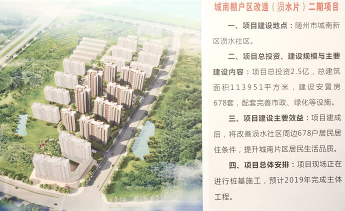 河南市政项目造价公司加盟 河南市政项目造价公司加盟费多少