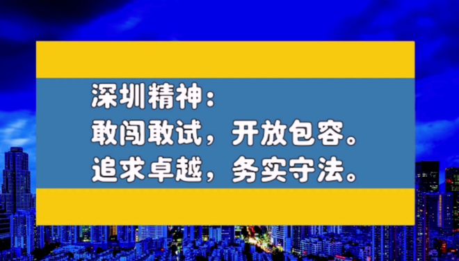 本土企业做什么好赚钱呢 本土企业和本地企业的区别