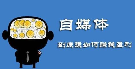 低谷期间做什么好工作赚钱 低谷期最需要什么