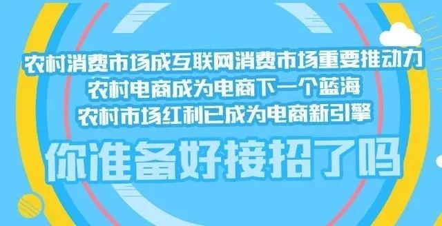 电商女生做什么工作赚钱 电商女生做什么工作赚钱快