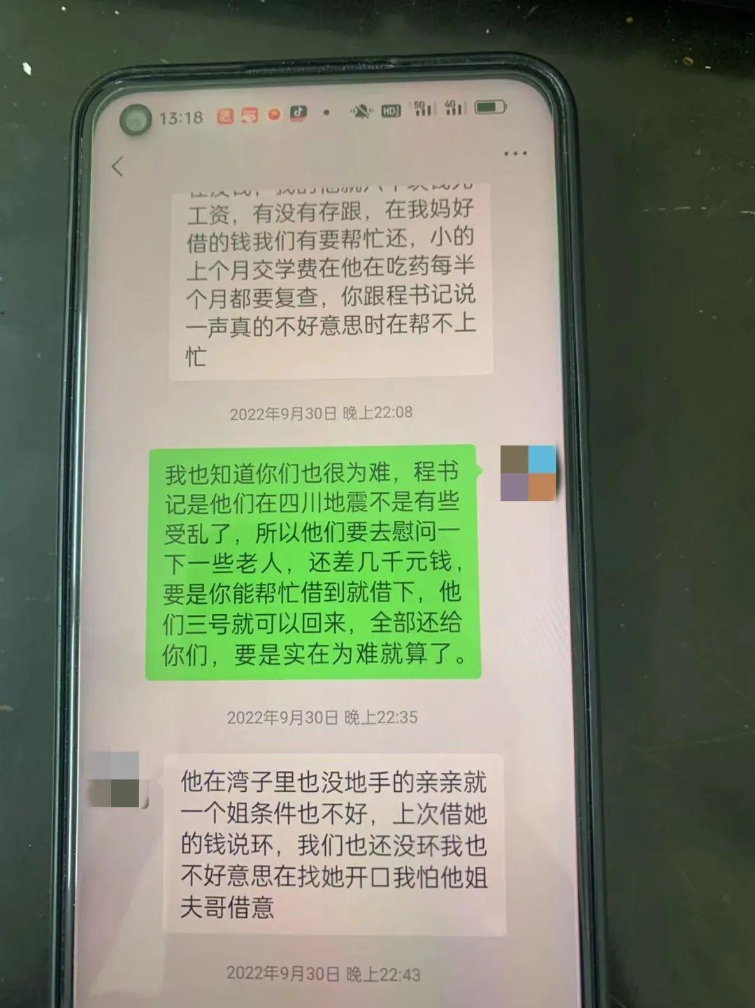 做什么生意方便简单又赚钱 做什么生意轻松赚钱