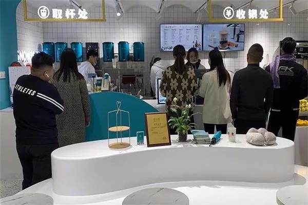 舟山奶茶项目加盟店，探索、创新、发展