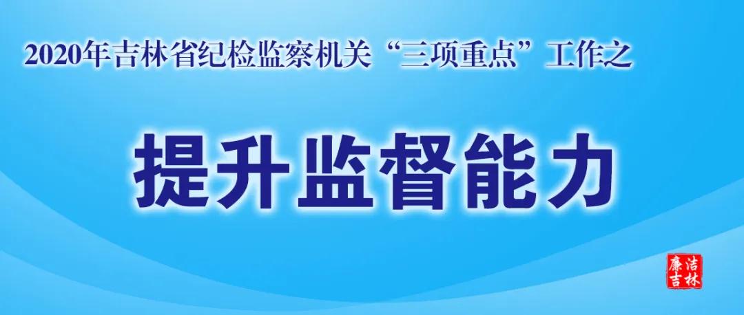 吉林阅读项目加盟哪里有，探索加盟之路，成就阅读事业