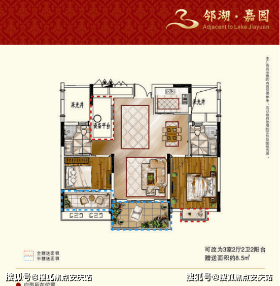 鄂州烤肉项目加盟电话地址