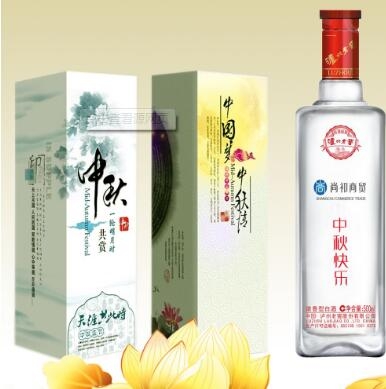 山西定制酒加盟项目排名