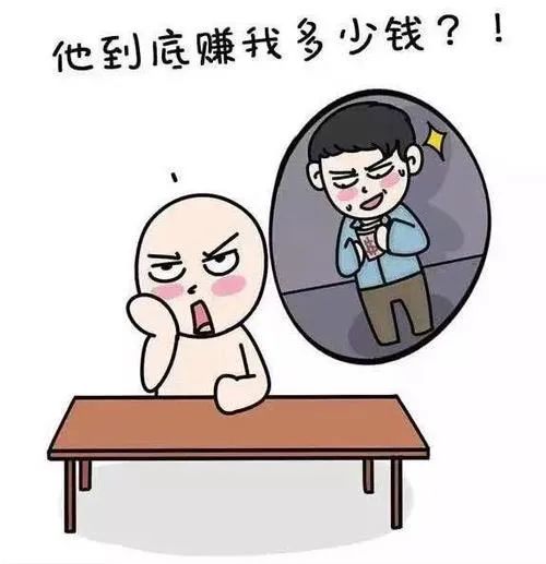 熟人多做什么生意赚钱 熟人多做什么生意赚钱最快