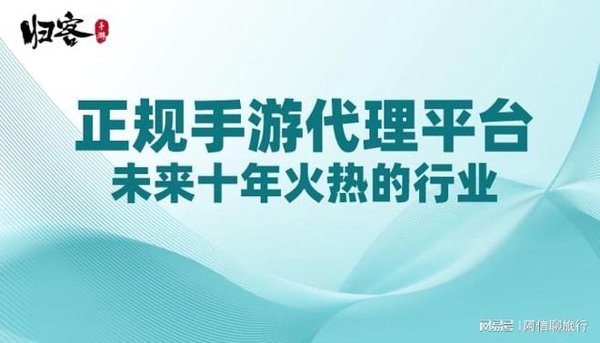 昆明做什么生意最合理赚钱 昆明做什么生意投资小利润大