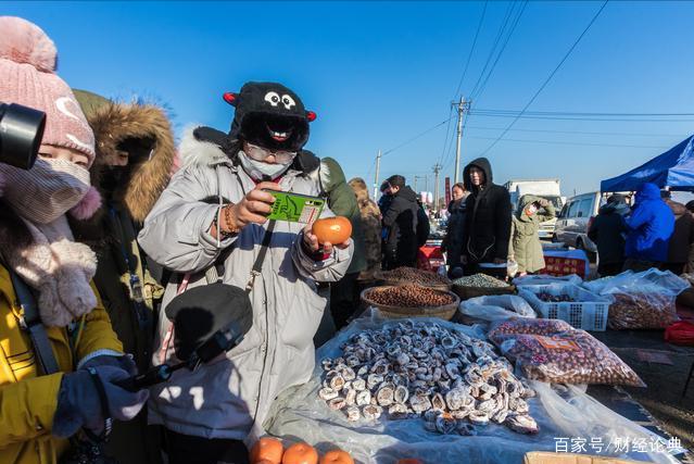 东北人能做什么生意赚钱 东北人做什么行业多