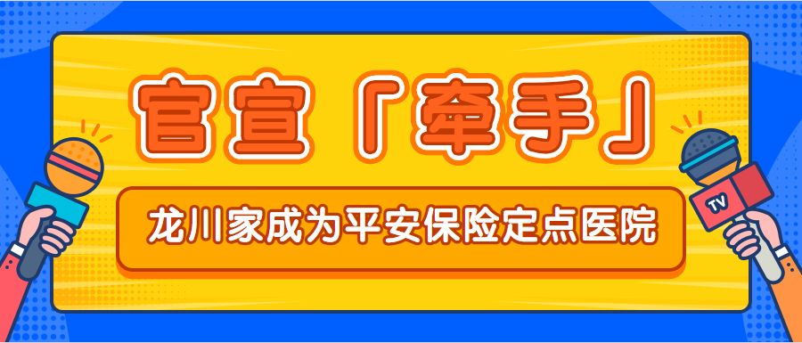 教育正规电话销售项目加盟，引领行业新篇章