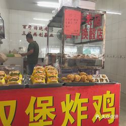 秀峰区小吃项目加盟，探寻美食之旅的无限商机