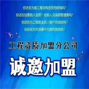 设计加盟项目费用怎么算？这篇文章来帮你解答