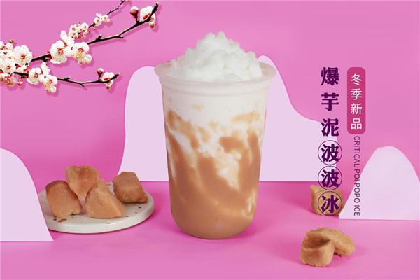 加盟波霸奶茶店项目，实现创业梦想