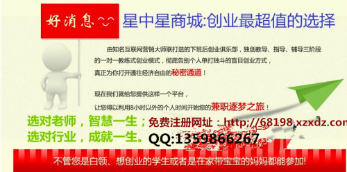 有时间学做什么赚钱呢 有时间可以学点什么