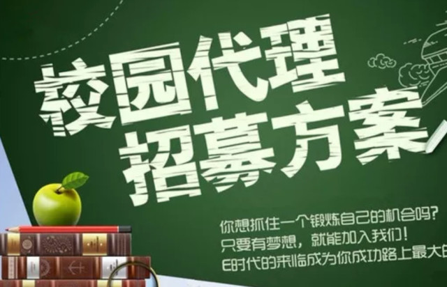 有时间学做什么赚钱呢 有时间可以学点什么